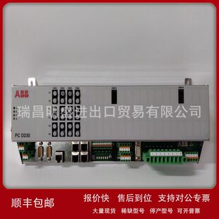 UAD149A0011 3BHE014135R0011工控卡件说明书在线阅读库存议价