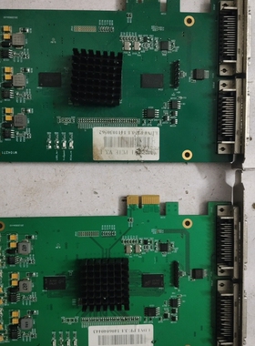 议价FPGA开发板  采集卡LVDS2DVI  PCIE V3.