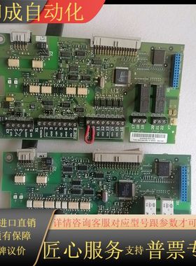 变频器ACS401主板，22KW一块，30kw一块，2