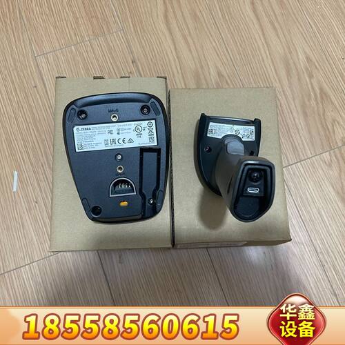 ZEBRA斑马DS2278扫码