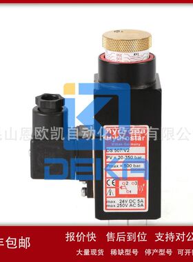 德国HYDROPA压力继电器DS802/M/B PV:0.5-15BAR议价