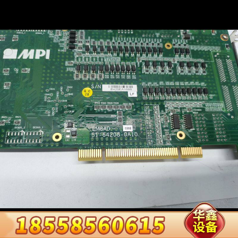 MPILM8AD 步进伺服电机8轴运动控制数据