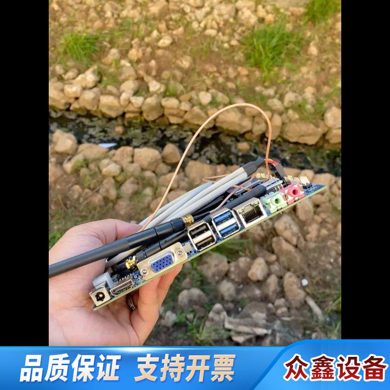小主机，1037U处理器，8G内存，8G固态，千兆网卡，带两