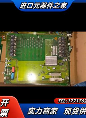 6SE7041-8HK85-1MA0，工人没拆好有个议价