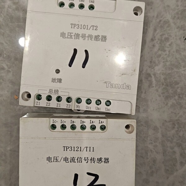 议价富士变频器7.5KW议价