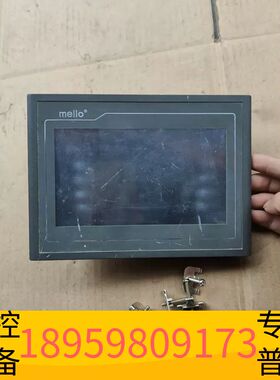 精密设备mello触摸屏ML-TPC7062DL