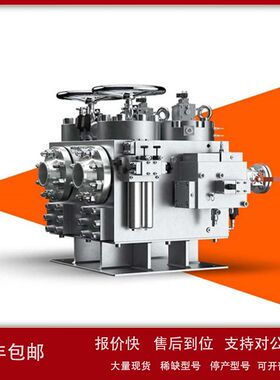 原装进口供应EVERTZ火焰嵌接机009 喷射阀 定向止回阀议价