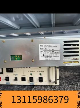 众桦Pearl Kogyo ZDK-916-2调谐控制器，原议价