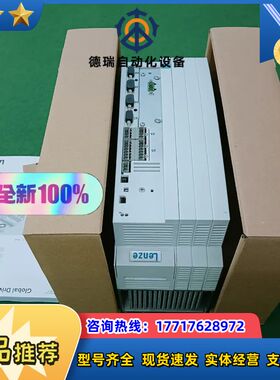 EVS9324-ES，EVS9325-ES，EVS9326-议价