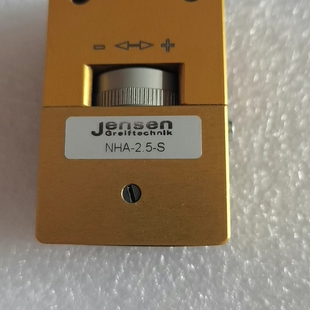 议价Jensen NHS/2.5-S维修