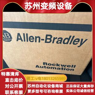 HJ2 HK22AA MPL A420P