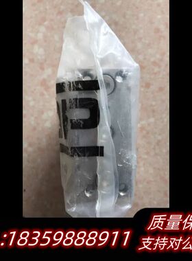 HITOP GML 16*20 101023  询价