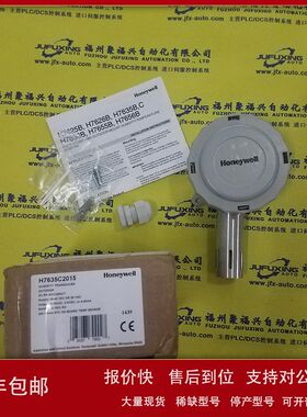 C7240-9212K C7325-9012 C7353-9012K C7387-9212 C7400-9212K议