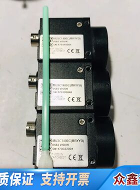 凯视佳工业相机 MU3C1400C MRYYO.USB3.0