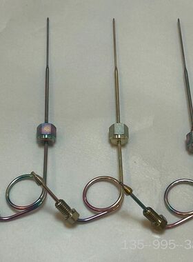 7697A样品探针G4556-60125，详谈