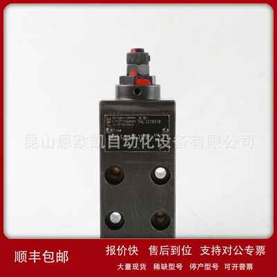德国液压阀DK55.1-6-80P-391K议价