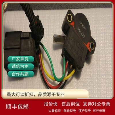 法国MCB-ELEKTRISCH电位计419311议价