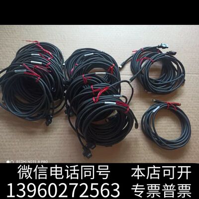 全新基恩士连接线OP-87056 ./87057./87431需询价