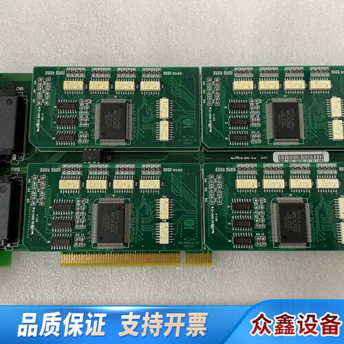 Hanmi3500马达控制板HMC-801PCI/HMC-8