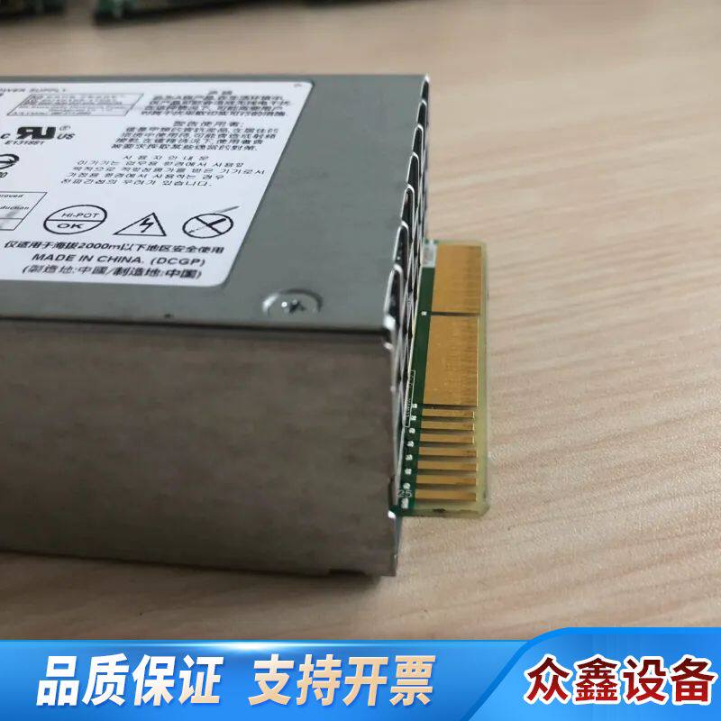 超微服务器电源PWS-1K66P-1R稳定大功率