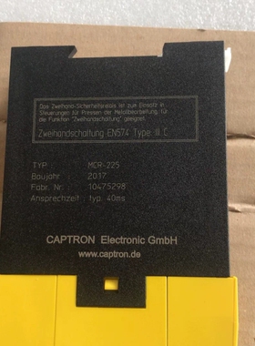 CAPTRON 安全继电器MCR-225 订货号00