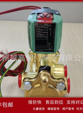 ASCO8316G56 8316G16、8316G66、8316G26/76/46/36常开式电磁阀议