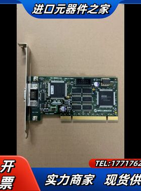 SIO BRIDGE/02 PKT2-X06004 新电子工议价