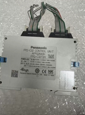 AFPG2643H FPG-C32T2Hplc主议价