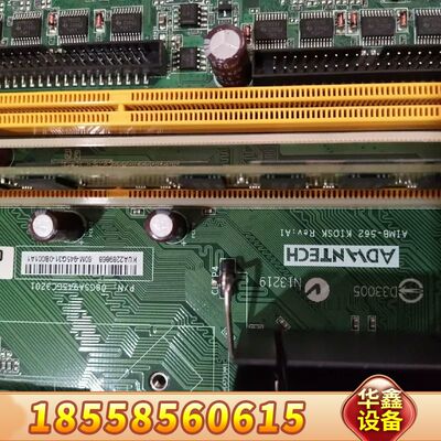 562工控机底板 双VGA+DVI口 AIMB562KS
