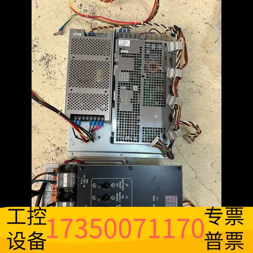 华泰古野VR3000电源，工作，无拆议价