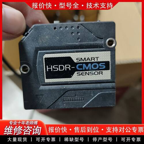 /， 智能激光传感器 ZX1-LD10议价