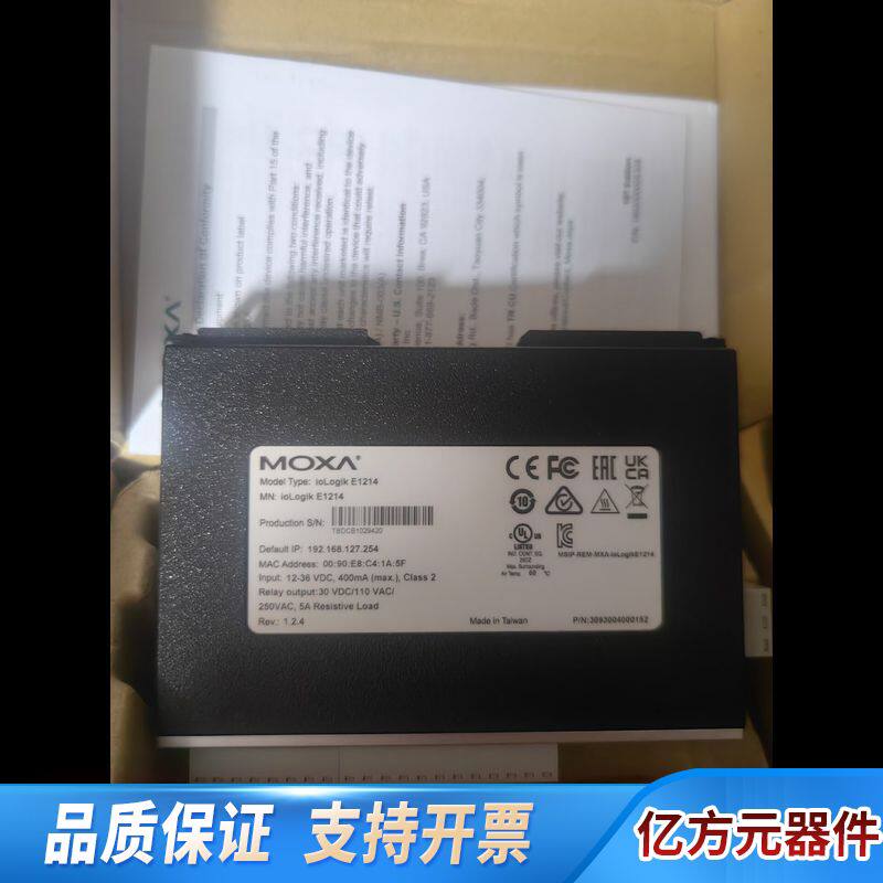 ioLogik E1214   模块现货