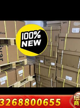 变频器ATV71HU15N4Z议价