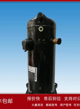 原装LG空调制冷压缩机SBA052YAA/054/SBA061YMA/YBA/SR081YAB议价