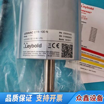 莱宝真空计CTR100N 1Torr，型号CERAVAC