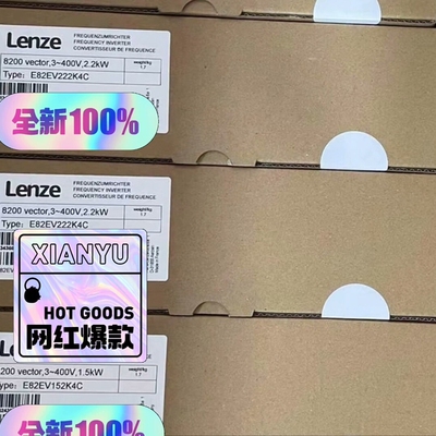 伦茨变频器e82ev152-4c/e82ev152k4c/1议价