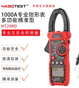 PARKER派克液压油缸包配件铜套杆密封包RG2HDL0405