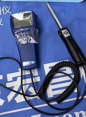 TSI9545A 风量流速表(可测风速/温度/湿度/带数据存储/可弯探头)