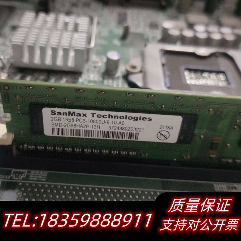 柯美打印板主板    希捷硬盘250G所示询价