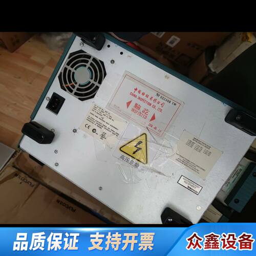 tds5054b示波器，通电亮没反应，配件价出，啥也