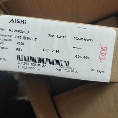 议价16000只  25v220uf 原装艾华高频低阻长寿命铝电