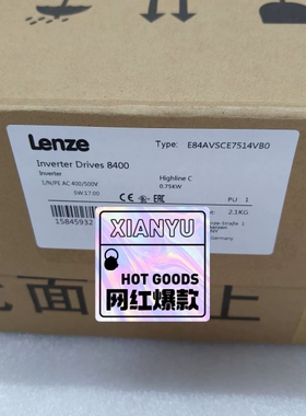 E84AVSCE7514VB0议价