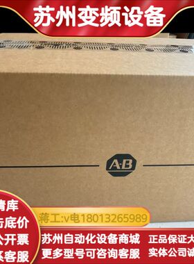 MPL-A320P-HK72AA，MPL-A320P-HJ7