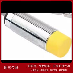 BI2-M12-AN6X 接近开关 全新原装正品议价