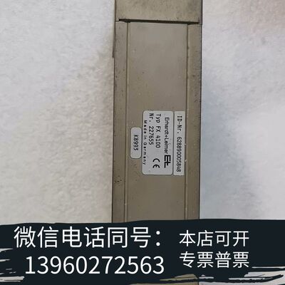 全新FX4100传感器莱默尔E+L纠偏传感器旧，询价后需询价