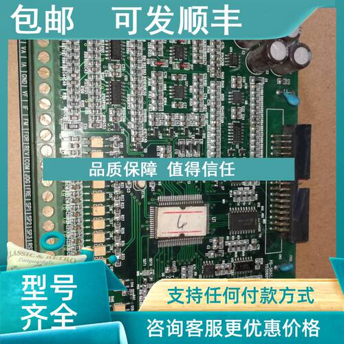 议价交流变频器 LP-100G 4KW 主 CPU LP-100G 4KW PD-5R5C.V1