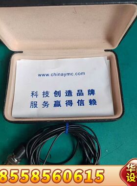 压电式电荷输出型PE加速度传感器 YMC 266A01英迈测