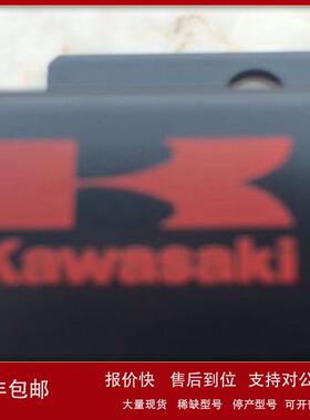 日本KPM川崎Kawasaki换向阀DEH32P-30-307-2WA200B