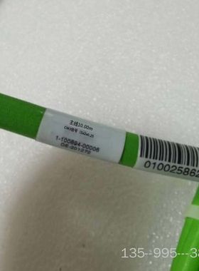 伺服电机信号线，型号：SERVOKABEL FEEDBACK详谈