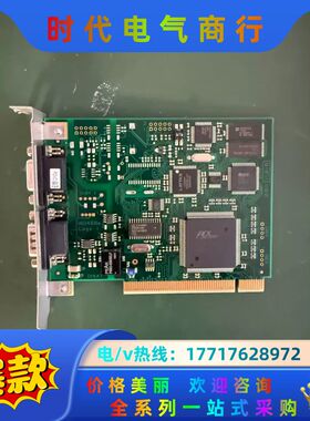 IXXAT IPC-I 320/PCI II V2.00 C议价